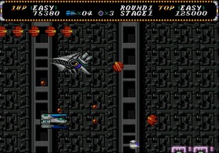 Hellfire sur Sega Megadrive